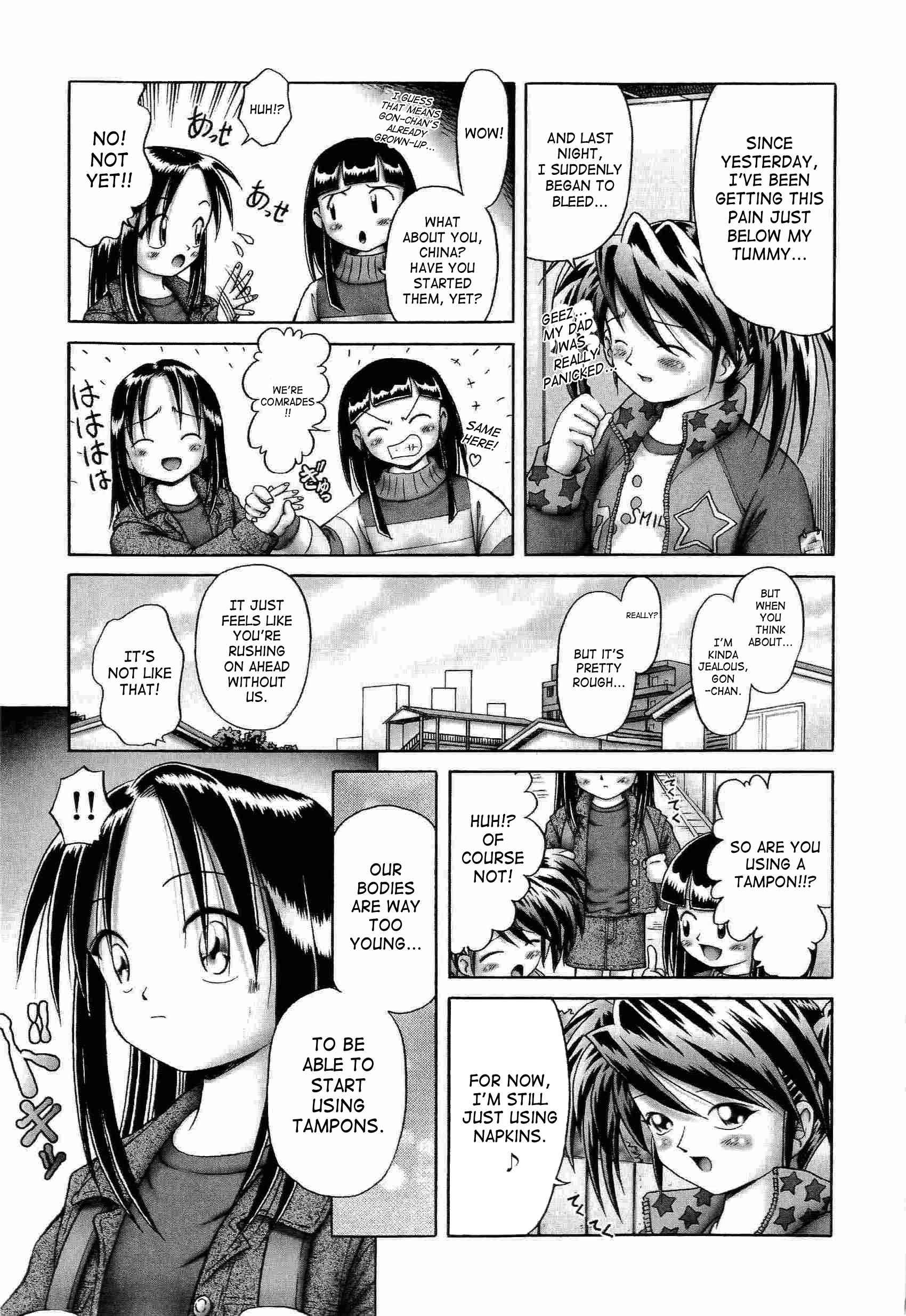 Young Fruit Chapter 2000 Page 55